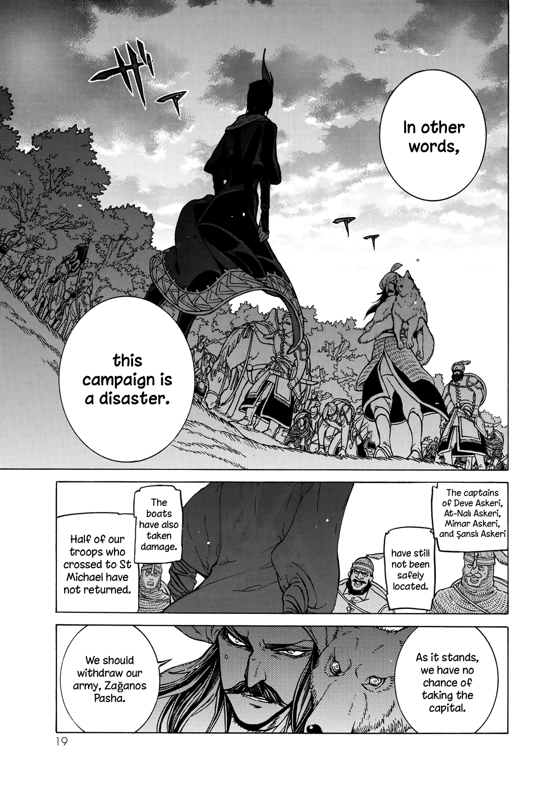 Shoukoku No Altair - Chapter 121: The Avenger