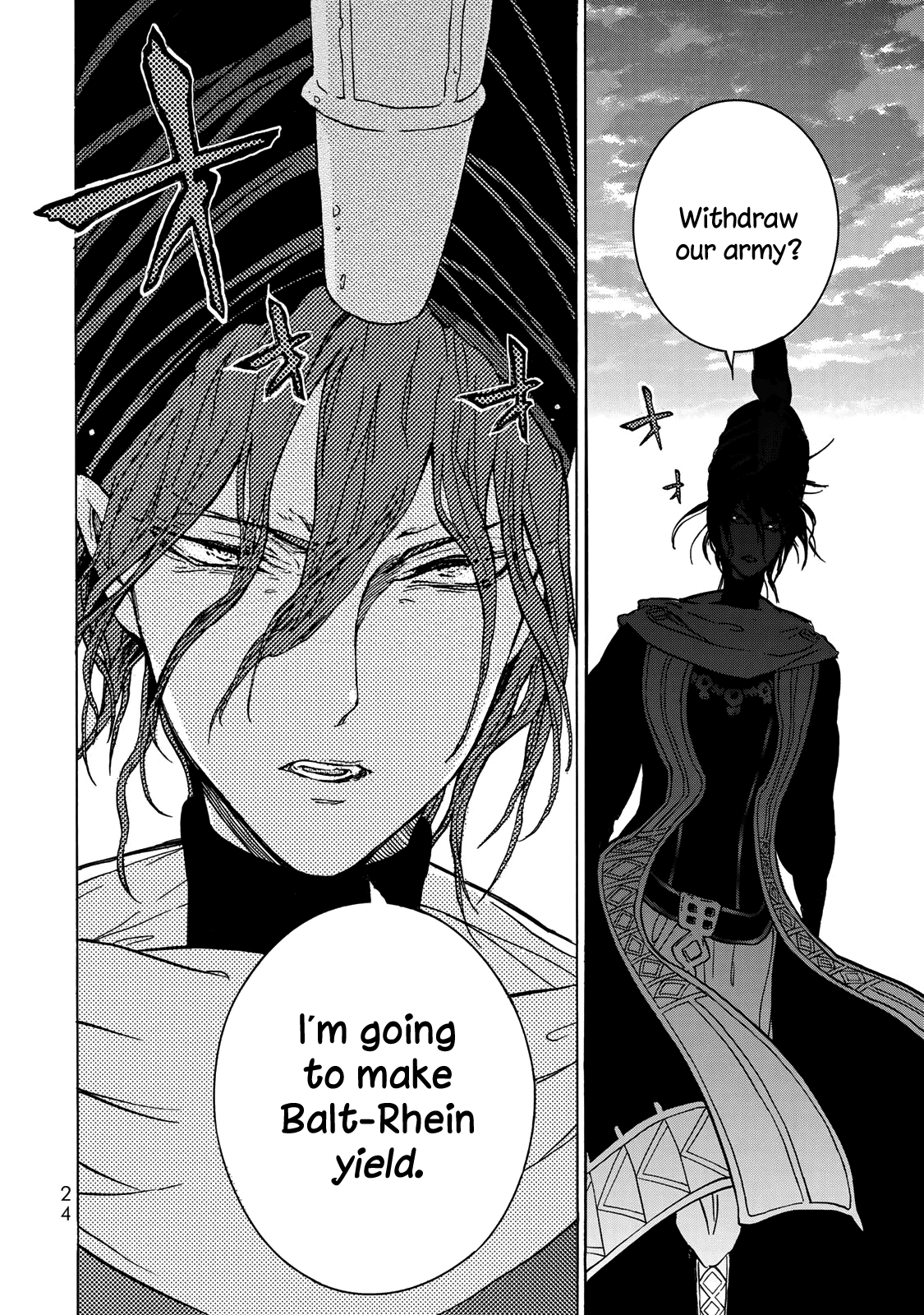 Shoukoku No Altair - Chapter 121: The Avenger