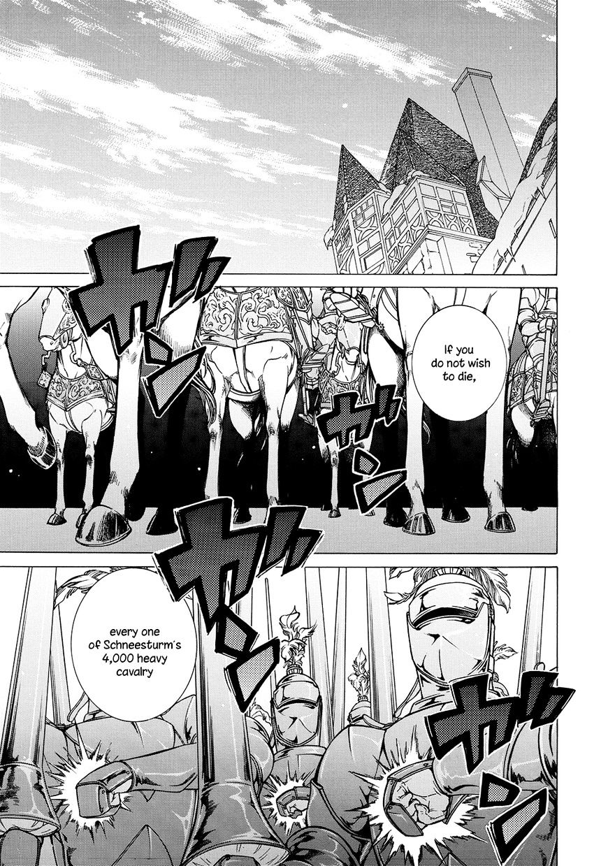 Shoukoku No Altair - Chapter 94 : Gravestone Of An Ancient Empire