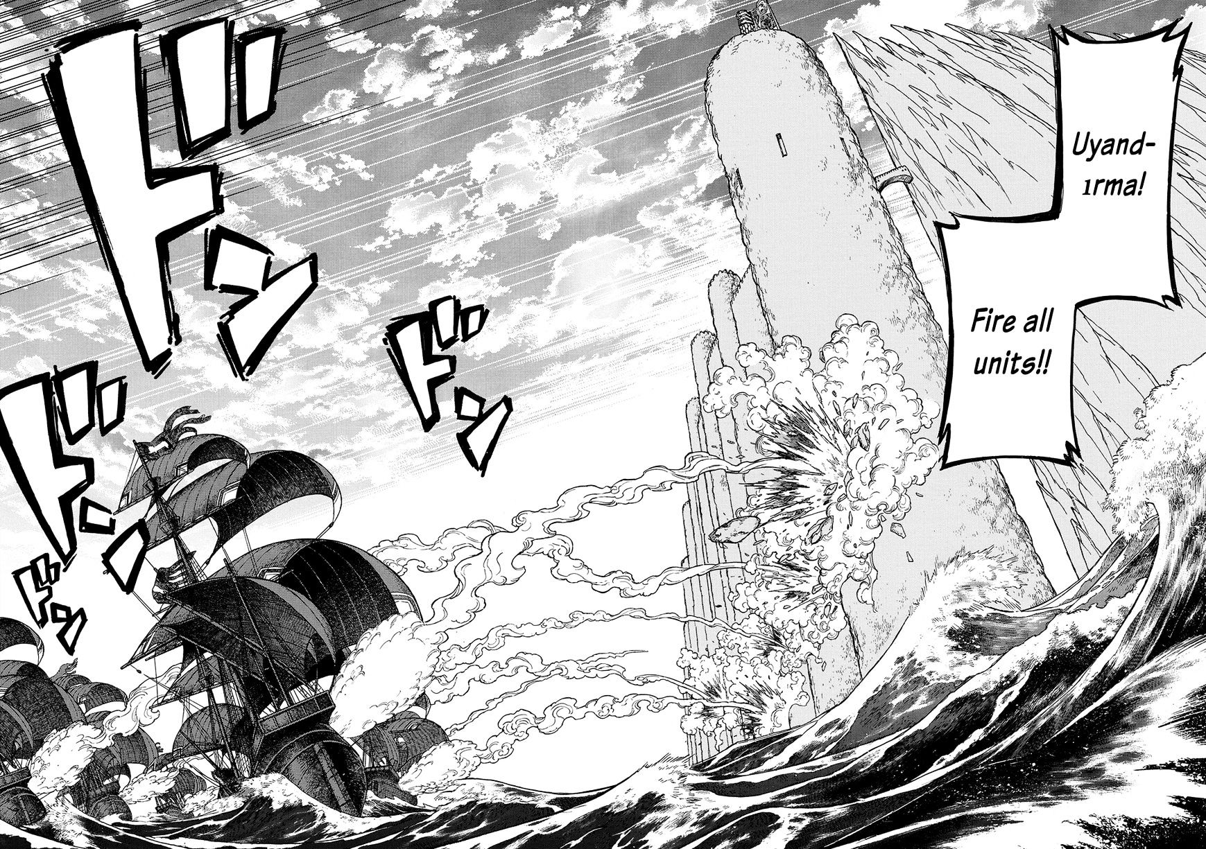 Shoukoku No Altair - Chapter 94 : Gravestone Of An Ancient Empire