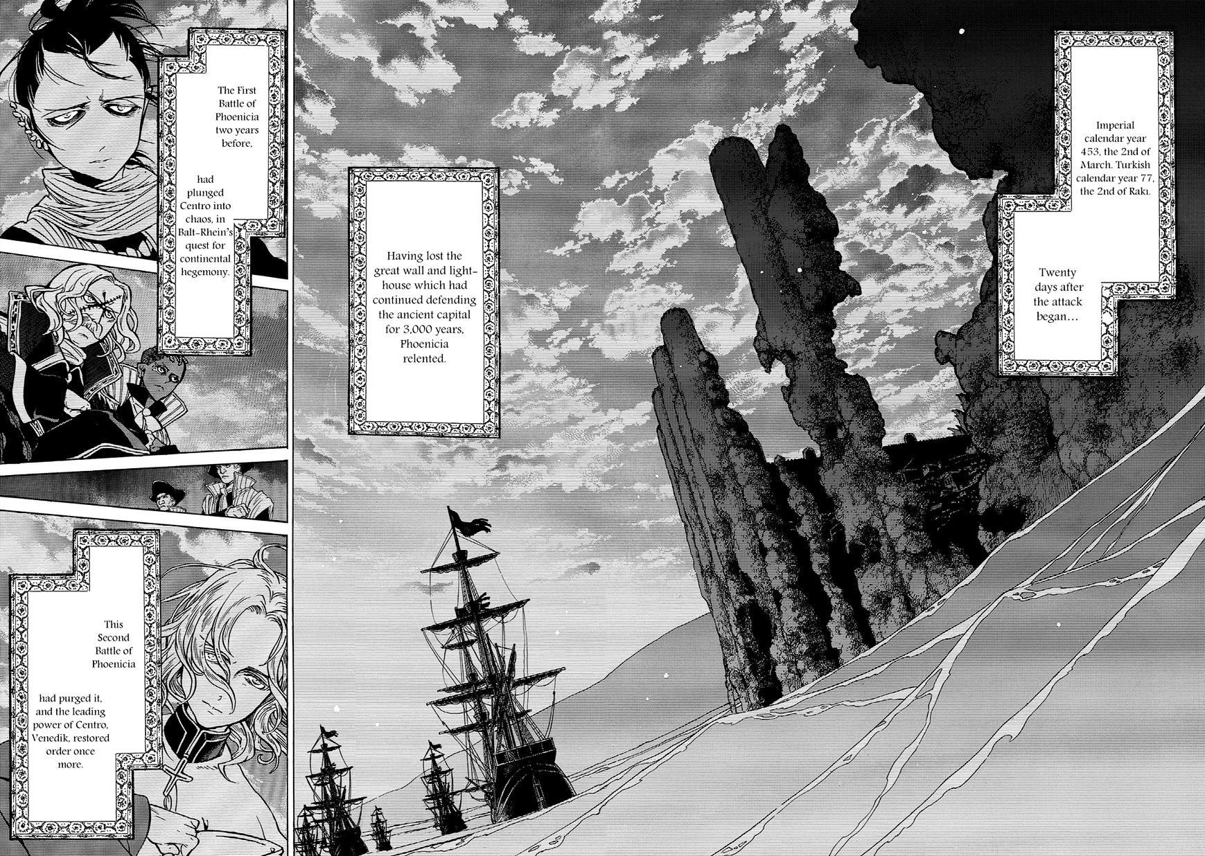 Shoukoku No Altair - Chapter 94 : Gravestone Of An Ancient Empire