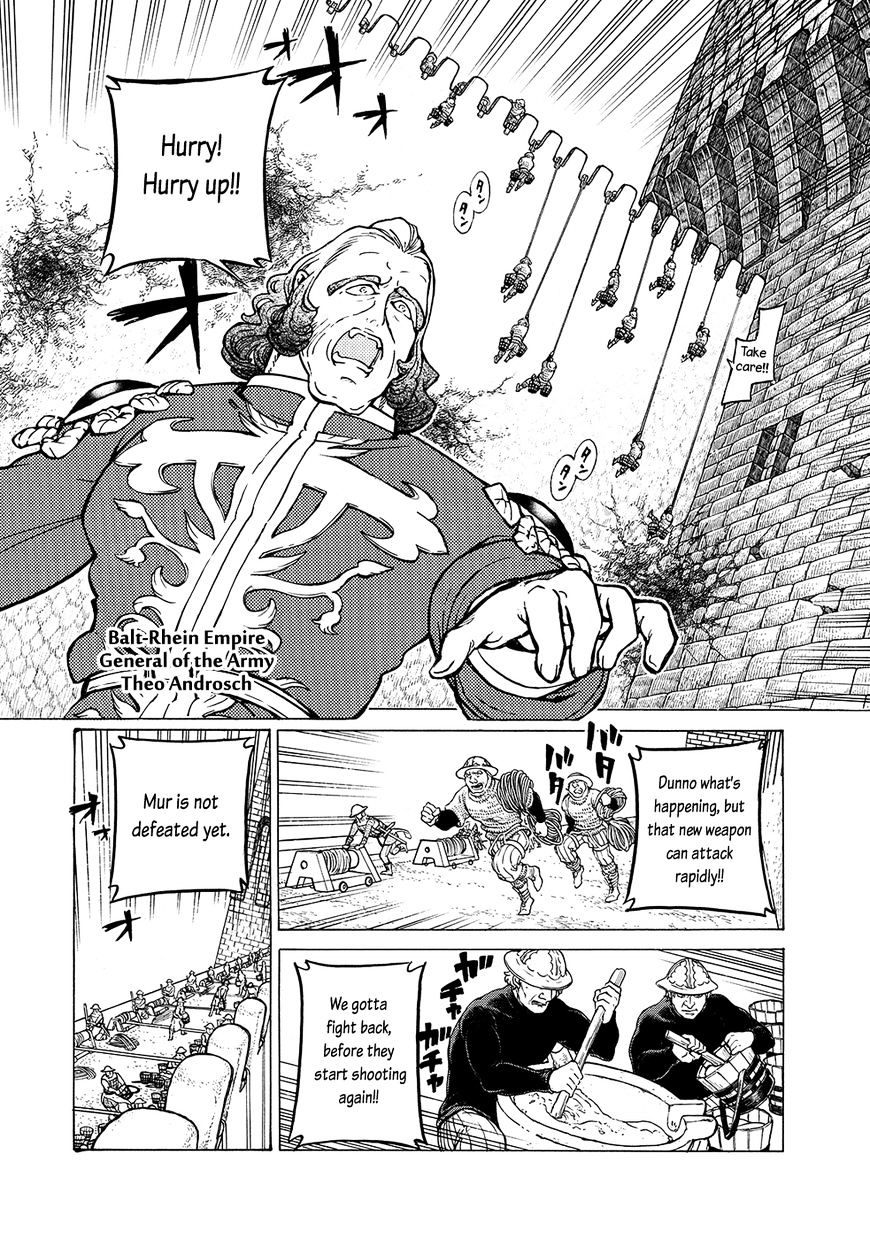 Shoukoku No Altair - Chapter 94 : Gravestone Of An Ancient Empire