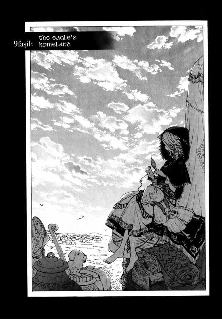 Shoukoku No Altair - Chapter 9 : The Falcon's Homeland