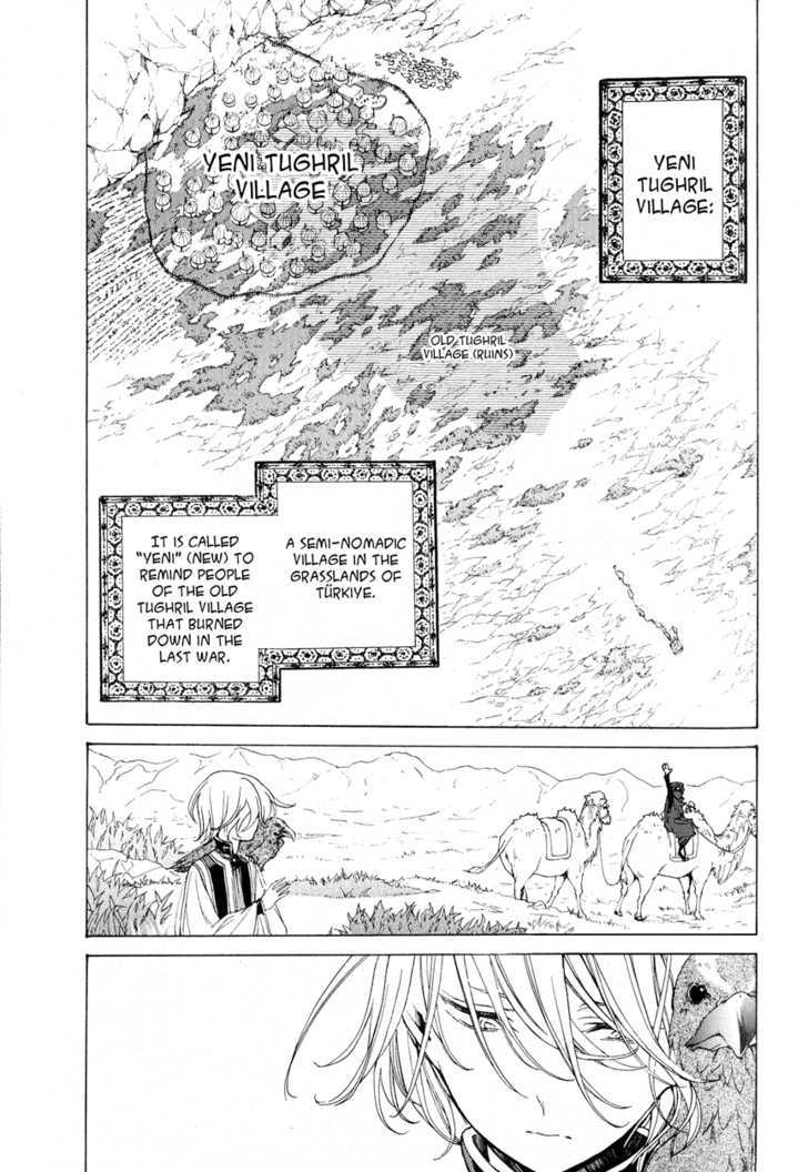 Shoukoku No Altair - Chapter 9 : The Falcon's Homeland