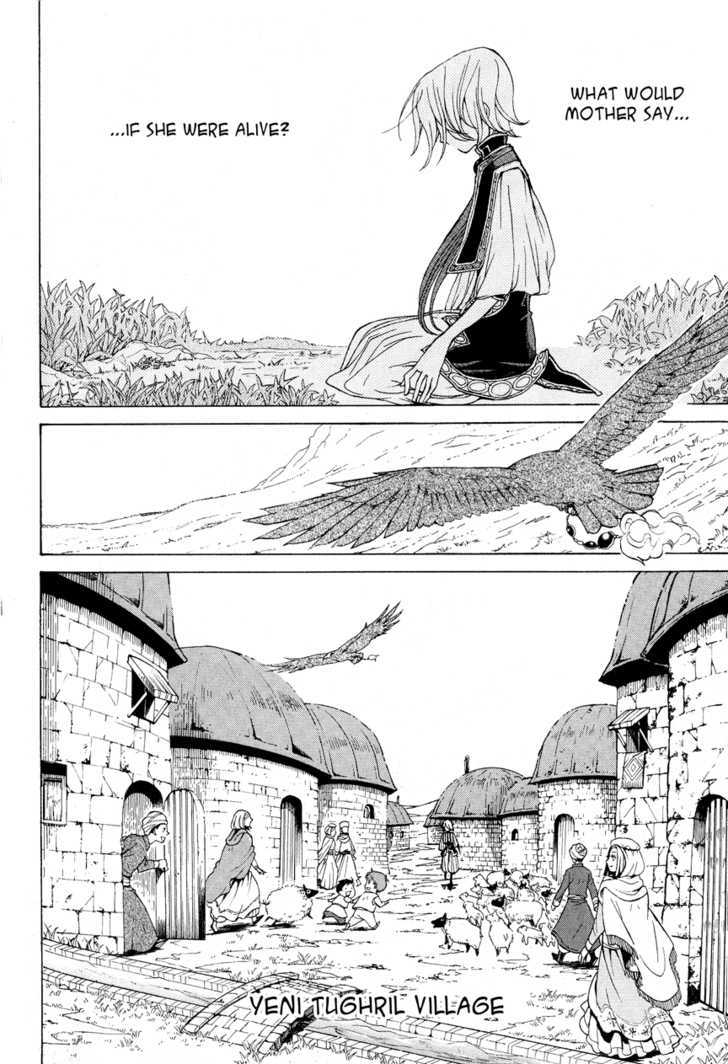 Shoukoku No Altair - Chapter 9 : The Falcon's Homeland