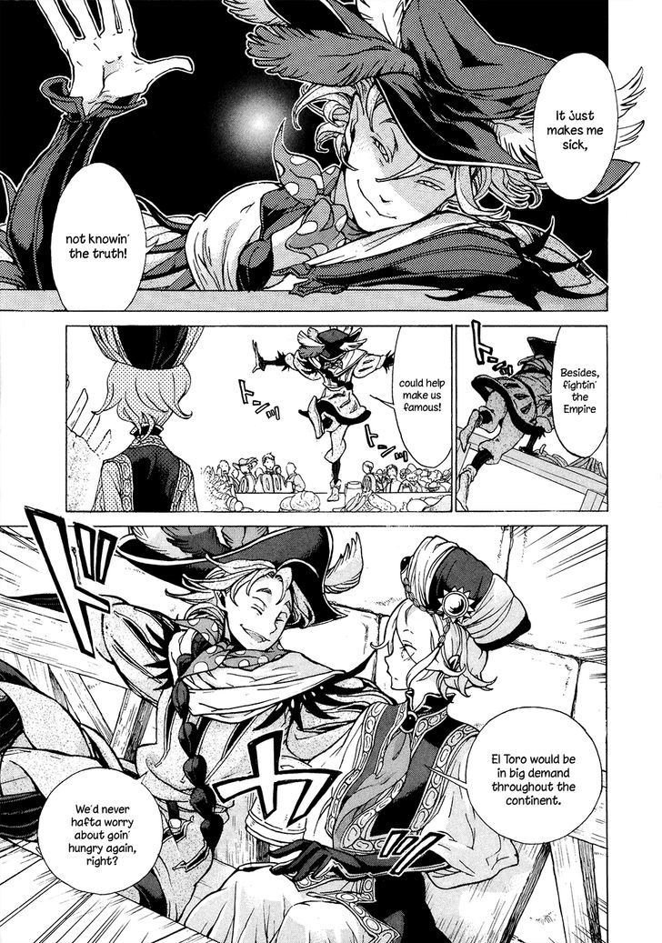 Shoukoku No Altair - Chapter 58 : Budding Counterattack