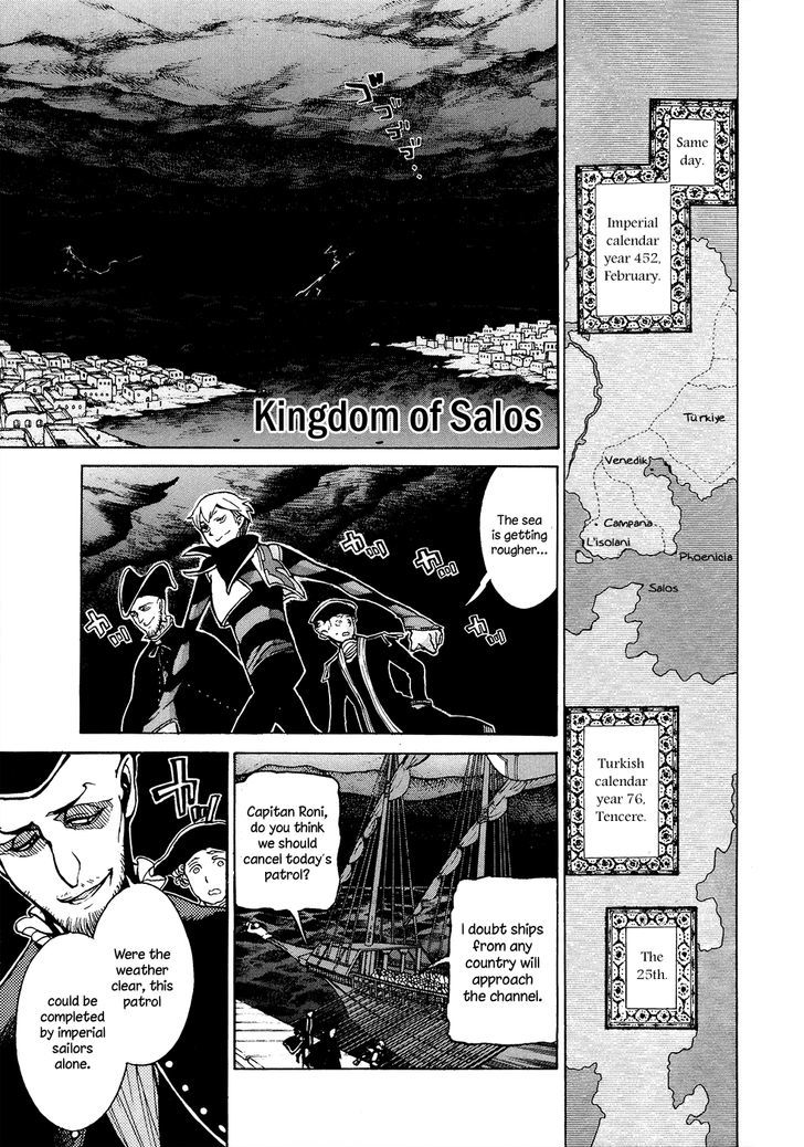 Shoukoku No Altair - Chapter 58 : Budding Counterattack