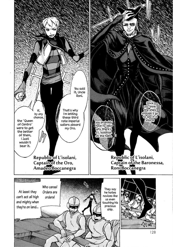 Shoukoku No Altair - Chapter 58 : Budding Counterattack