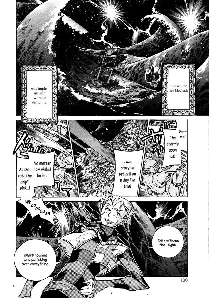 Shoukoku No Altair - Chapter 58 : Budding Counterattack