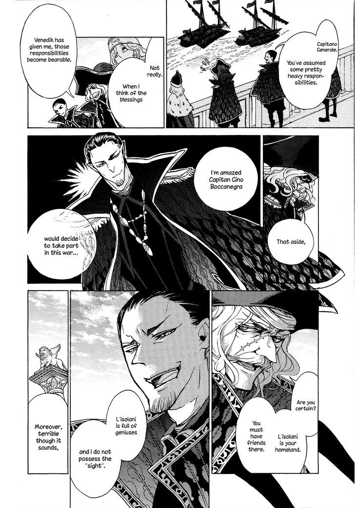 Shoukoku No Altair - Chapter 58 : Budding Counterattack