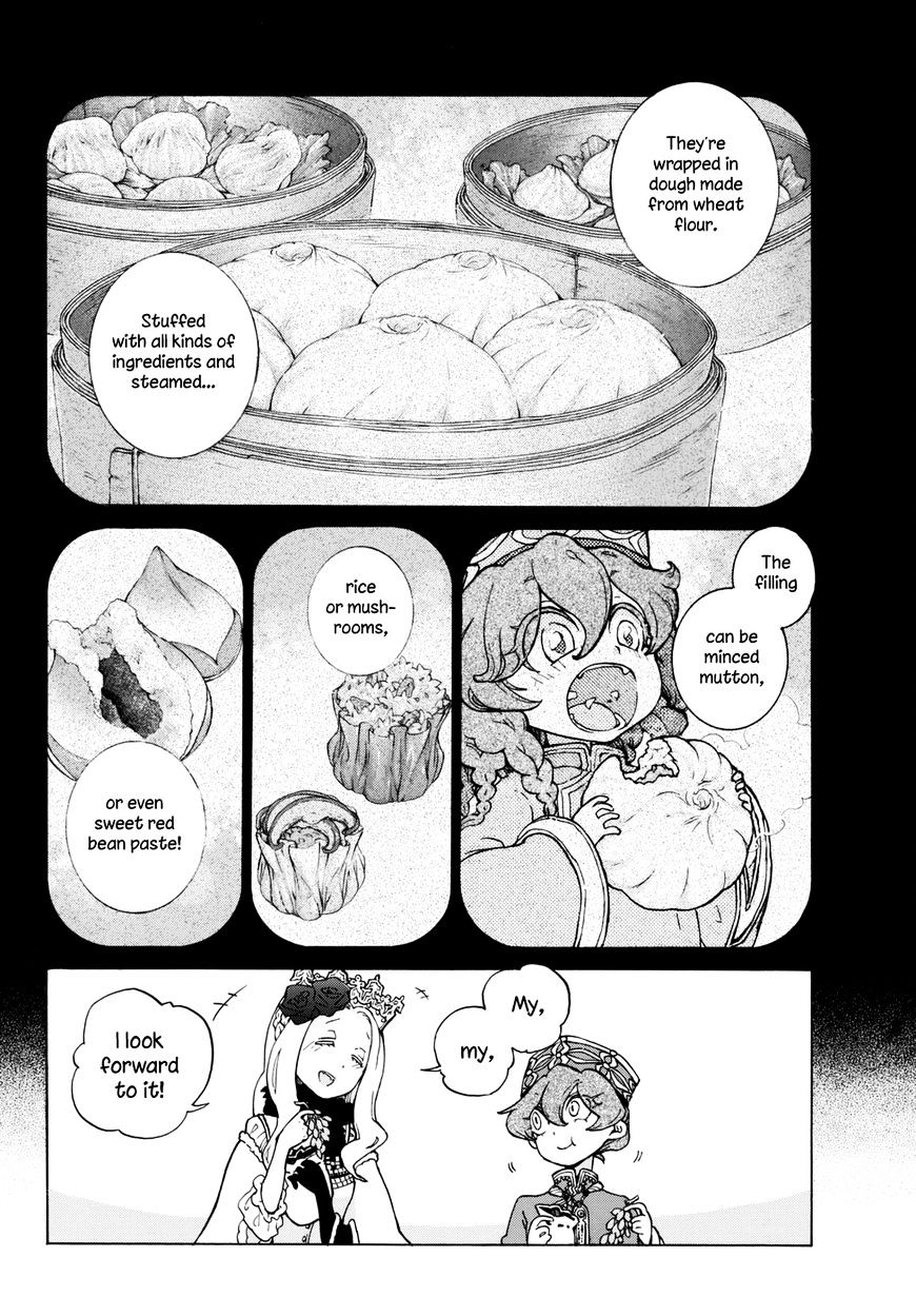 Shoukoku No Altair - Chapter 101.5 : Extra: Niki & Margit's Favourite Food