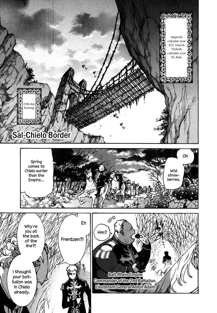 Shoukoku No Altair - Chapter 62 : The Cage Of Paradise