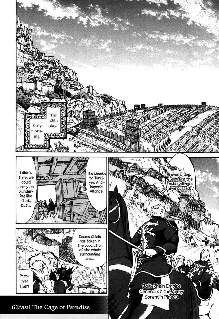 Shoukoku No Altair - Chapter 62 : The Cage Of Paradise