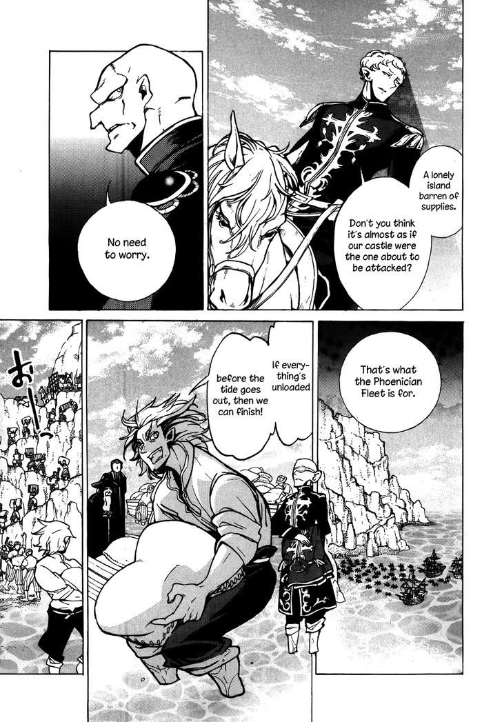 Shoukoku No Altair - Chapter 62 : The Cage Of Paradise