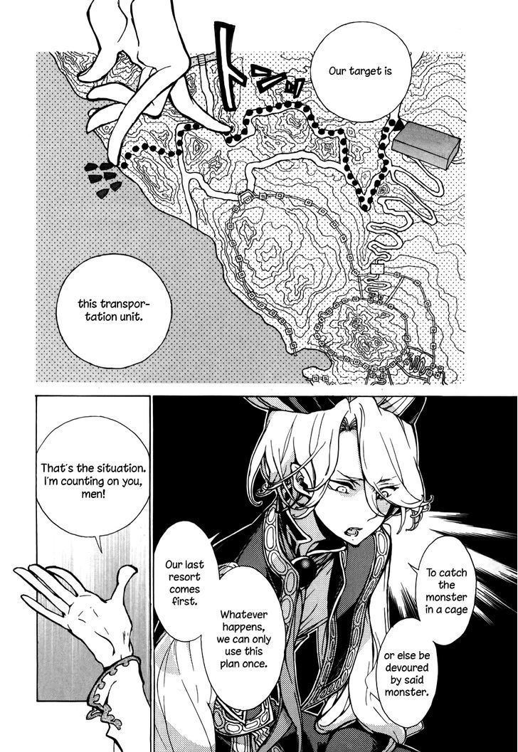 Shoukoku No Altair - Chapter 62 : The Cage Of Paradise