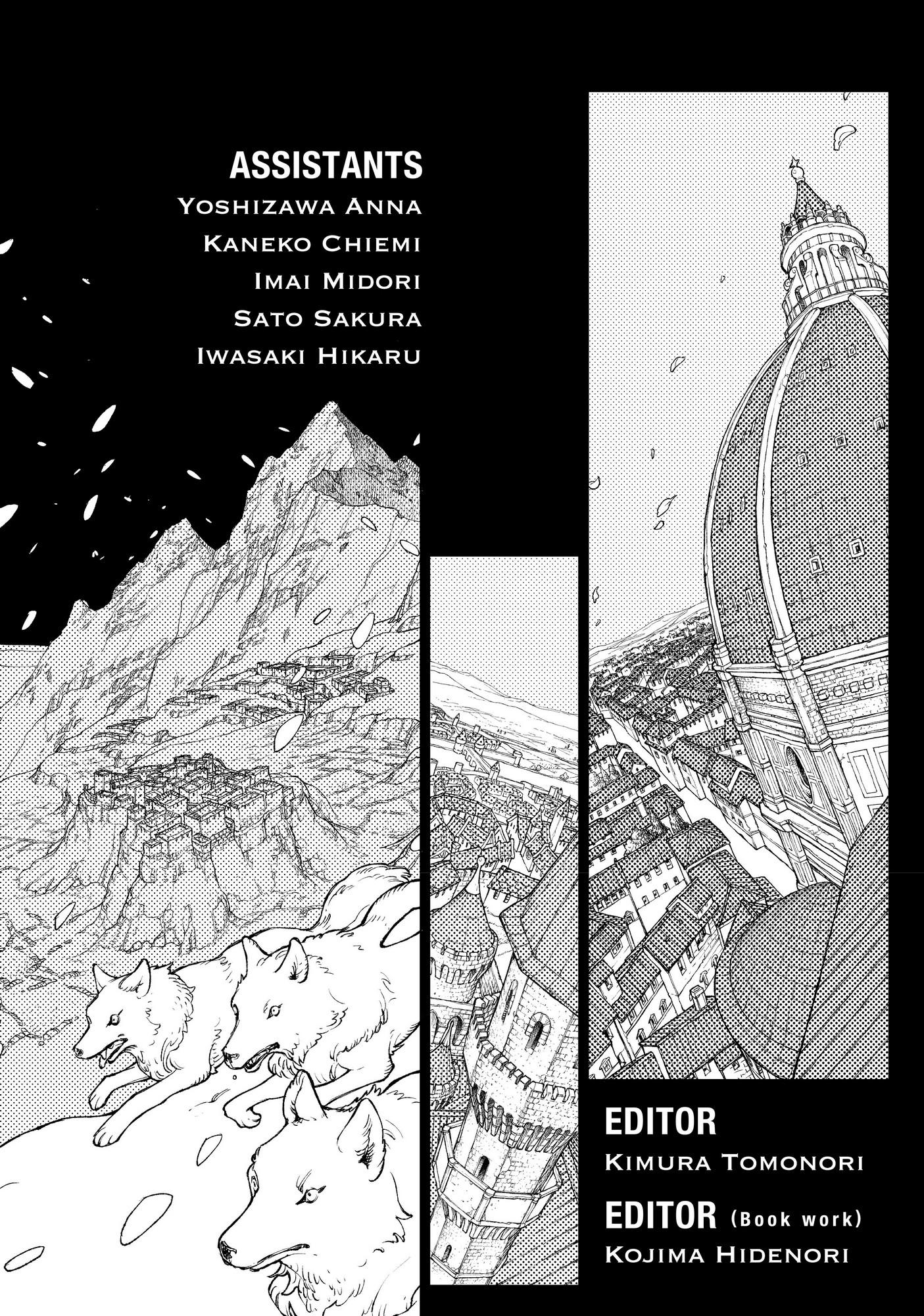 Shoukoku No Altair - Chapter 134