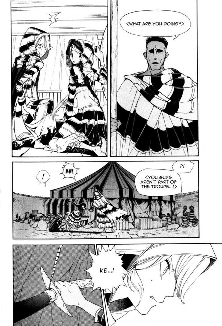 Shoukoku No Altair - Chapter 4 : Tragic Clansmen