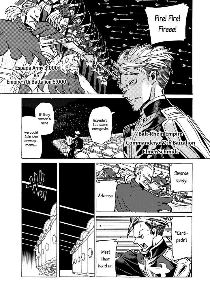 Shoukoku No Altair - Chapter 71