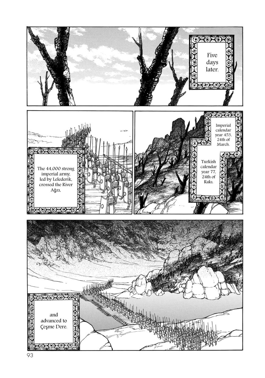 Shoukoku No Altair - Chapter 105 : Vol 18