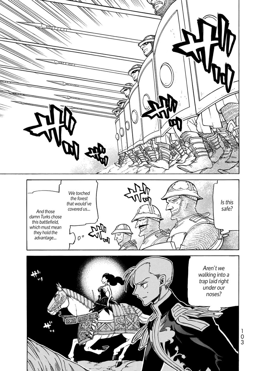 Shoukoku No Altair - Chapter 105 : Vol 18