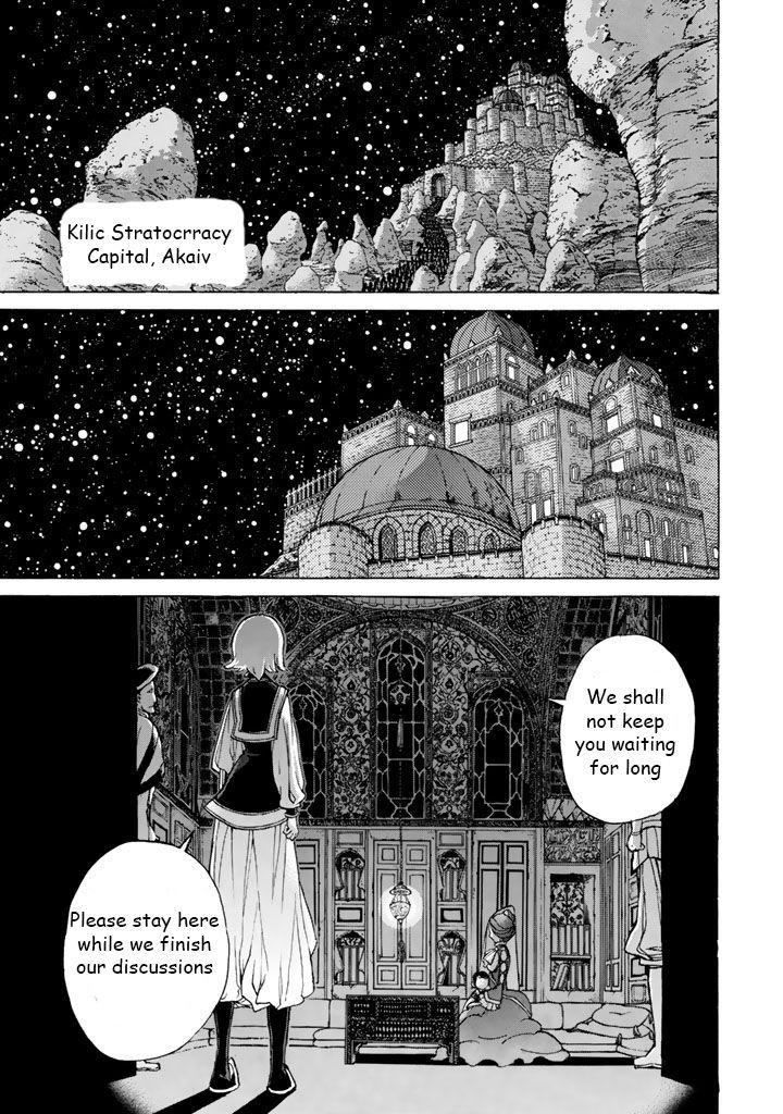 Shoukoku No Altair - Chapter 35 : End Of Civil War