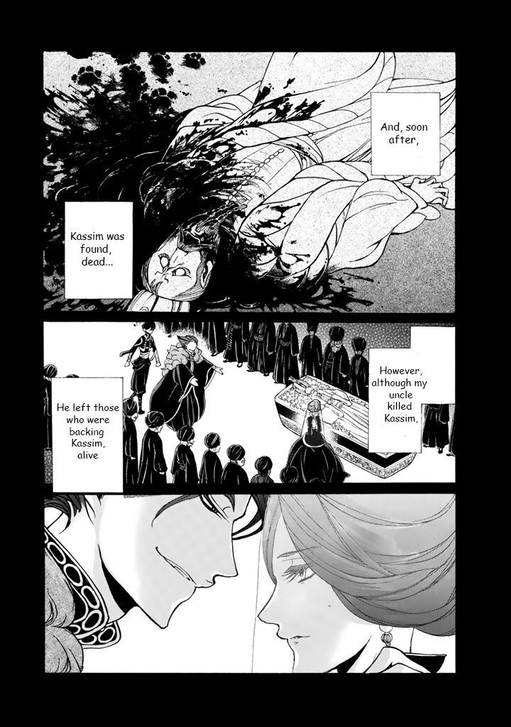 Shoukoku No Altair - Chapter 35 : End Of Civil War