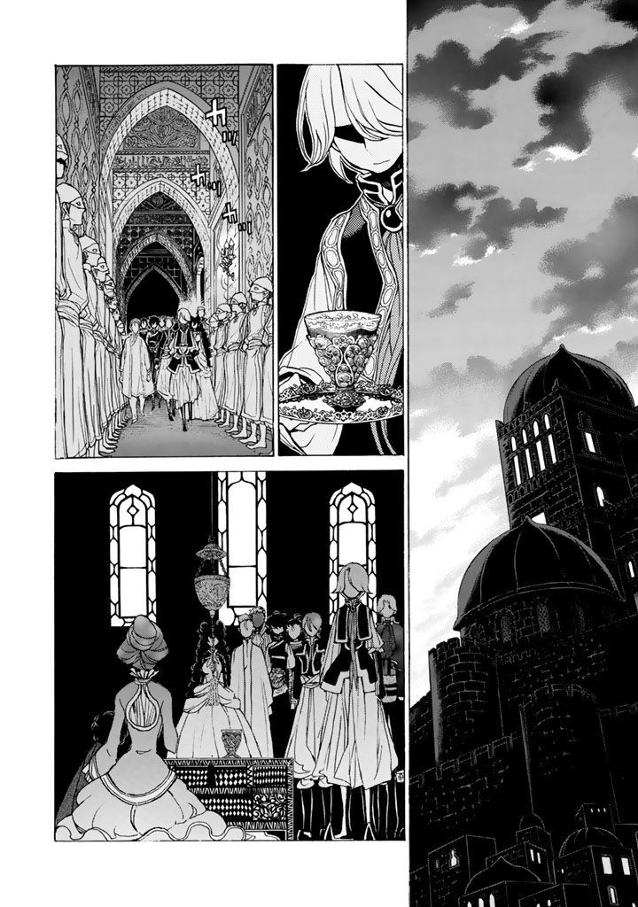 Shoukoku No Altair - Chapter 35 : End Of Civil War