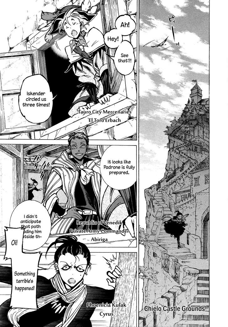 Shoukoku No Altair - Chapter 69