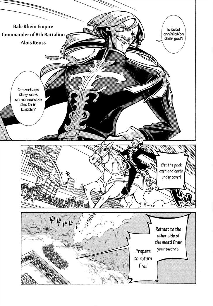 Shoukoku No Altair - Chapter 69