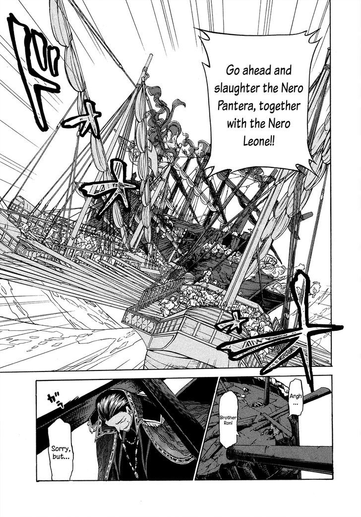 Shoukoku No Altair - Chapter 67 : Triton's Children