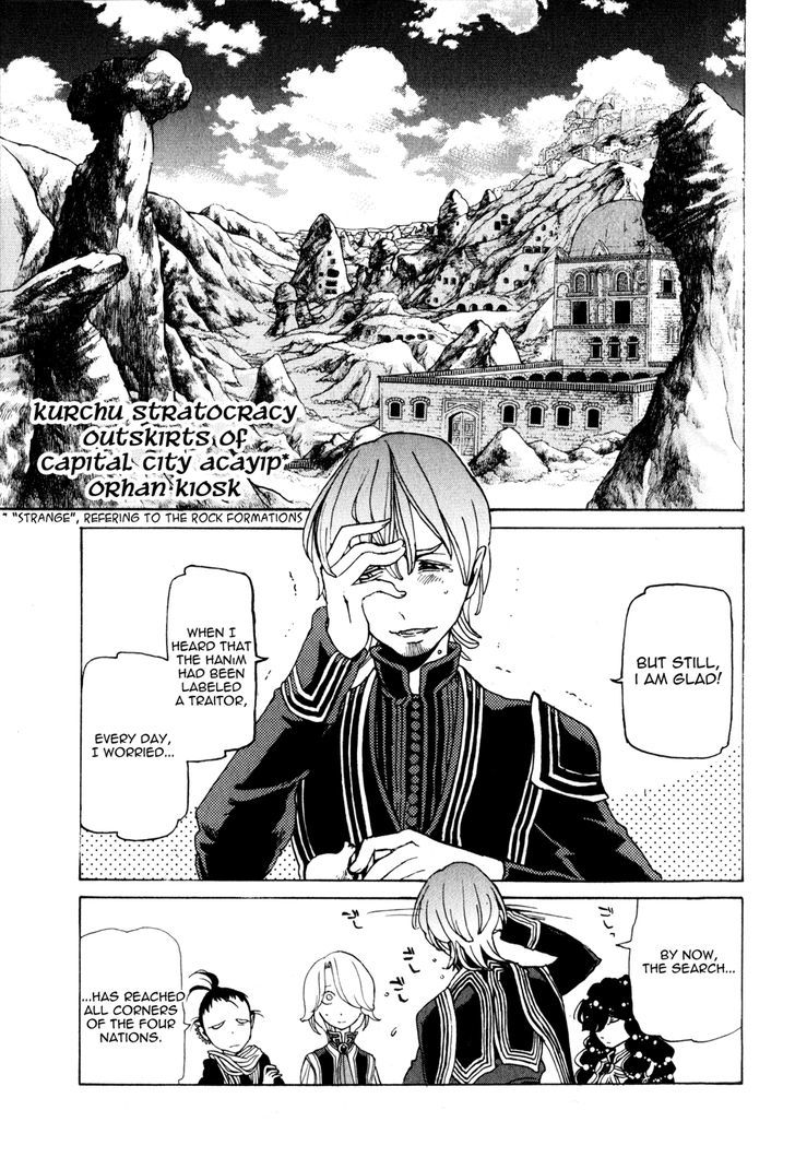 Shoukoku No Altair - Chapter 26 : Stratocracy Of Swords