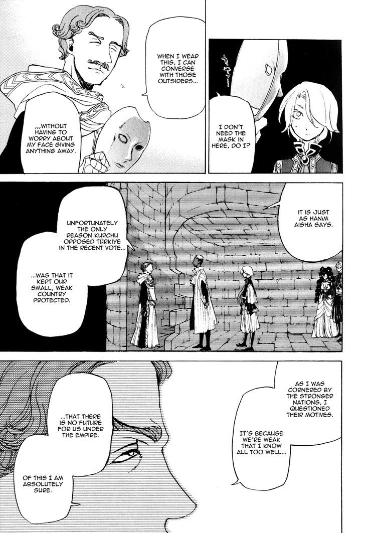 Shoukoku No Altair - Chapter 26 : Stratocracy Of Swords