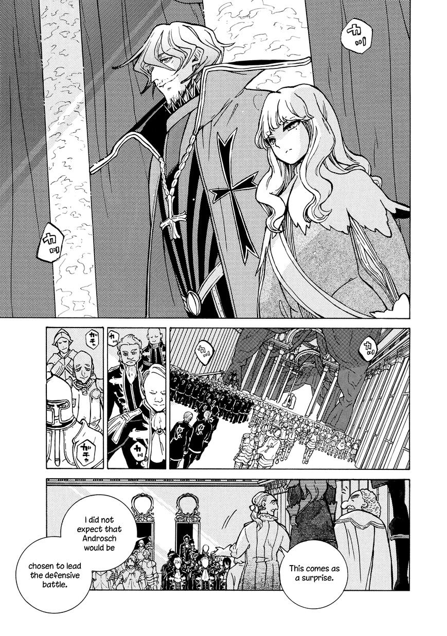 Shoukoku No Altair - Chapter 90 : The Walled City