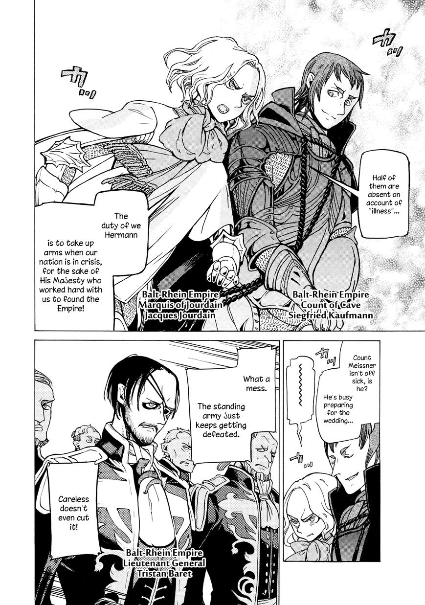 Shoukoku No Altair - Chapter 90 : The Walled City