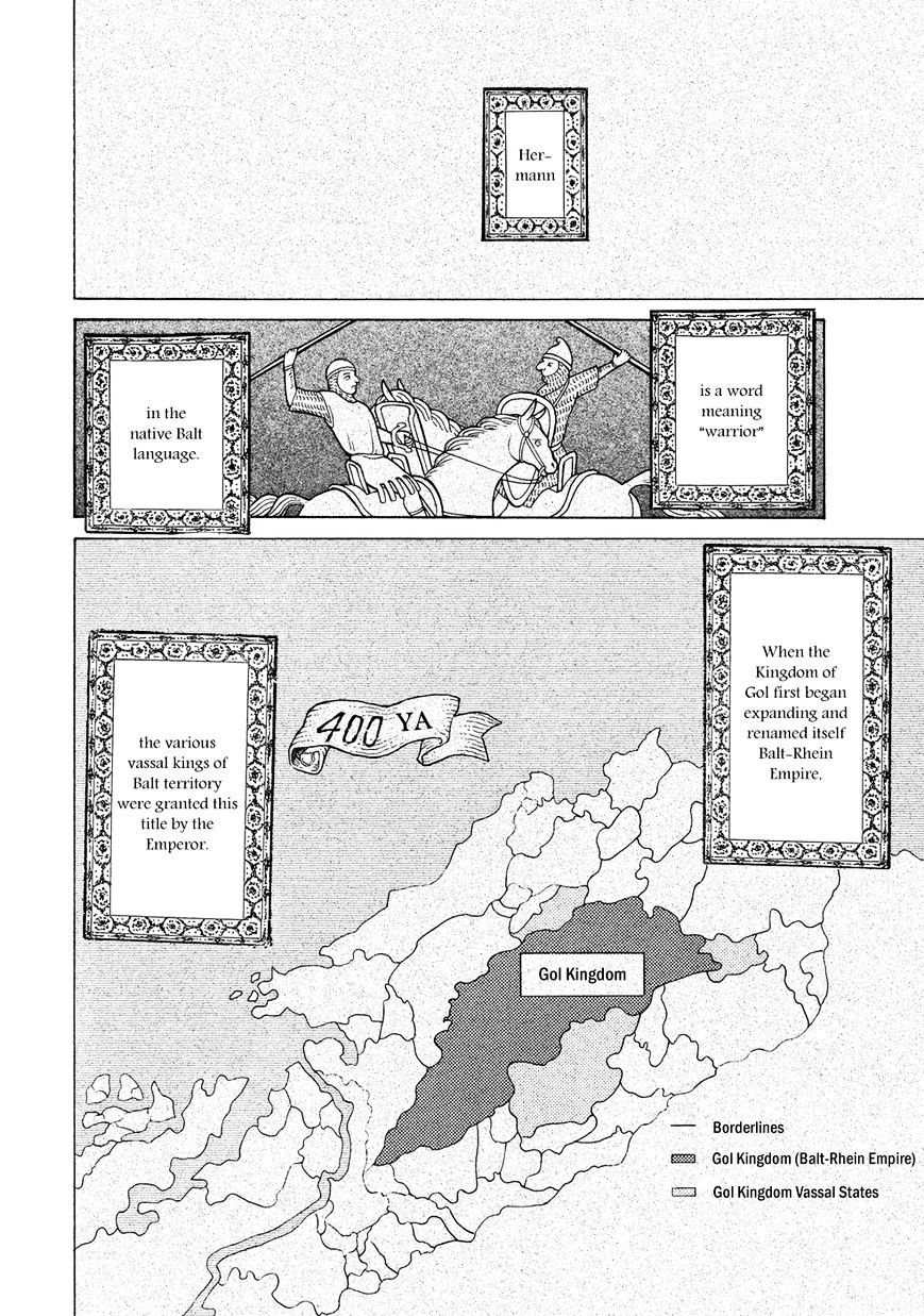 Shoukoku No Altair - Chapter 90 : The Walled City