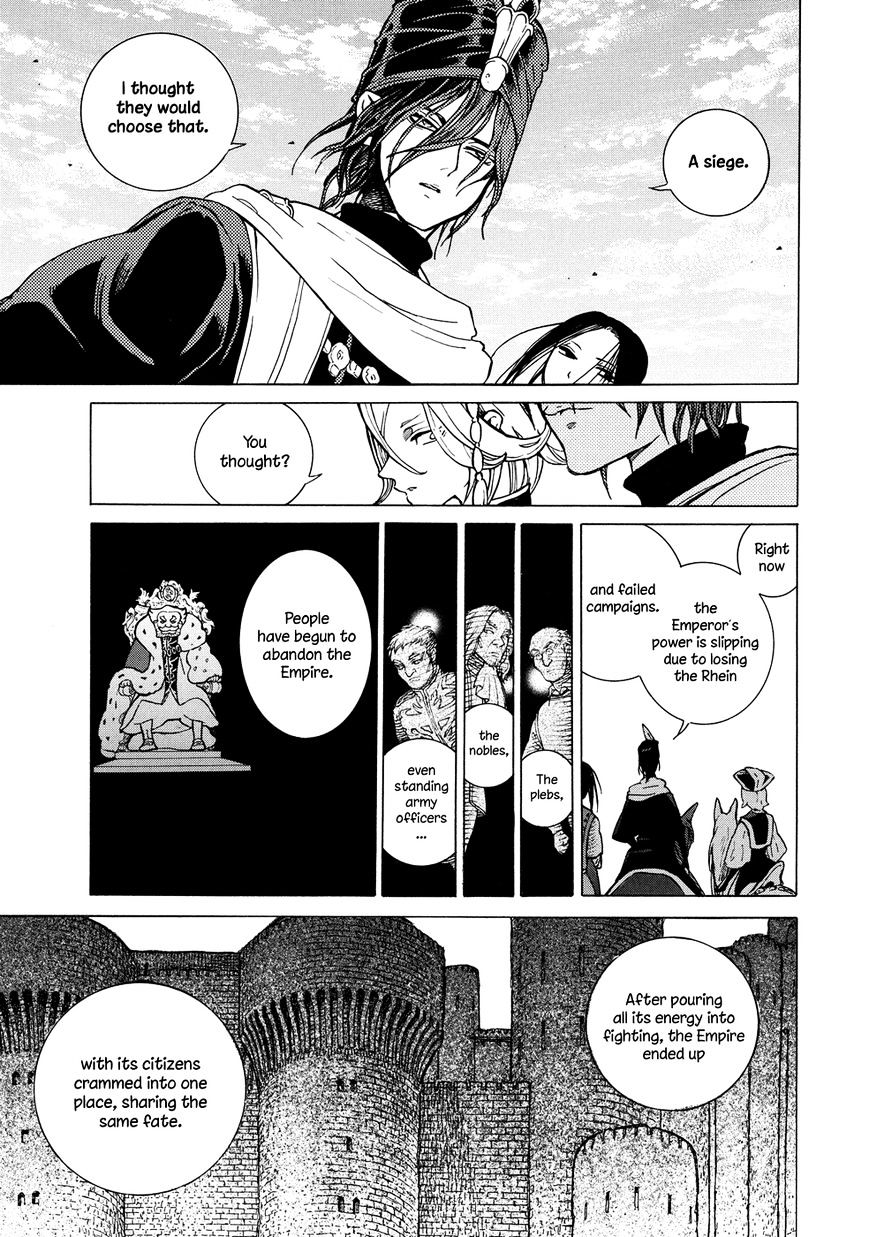 Shoukoku No Altair - Chapter 90 : The Walled City