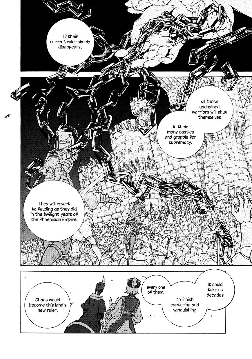 Shoukoku No Altair - Chapter 90 : The Walled City