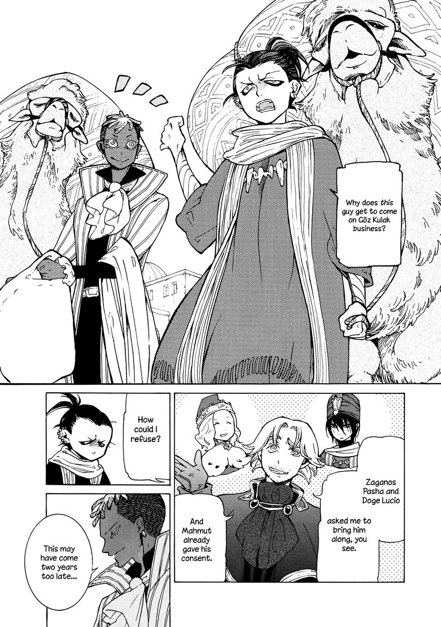 Shoukoku No Altair - Chapter 90 : The Walled City