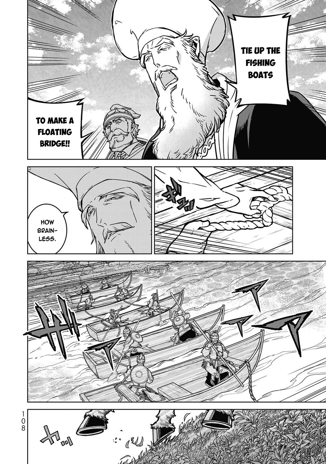 Shoukoku No Altair - Chapter 146: Highways Of Standing Army