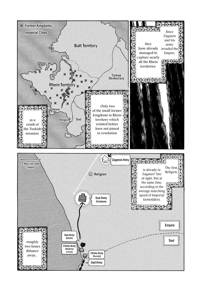 Shoukoku No Altair - Chapter 85 : The Shield & The Hornet