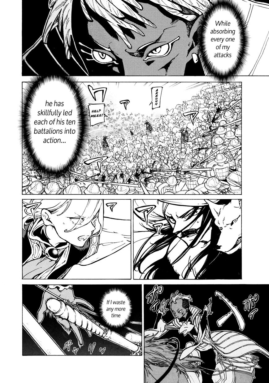 Shoukoku No Altair - Chapter 85 : The Shield & The Hornet