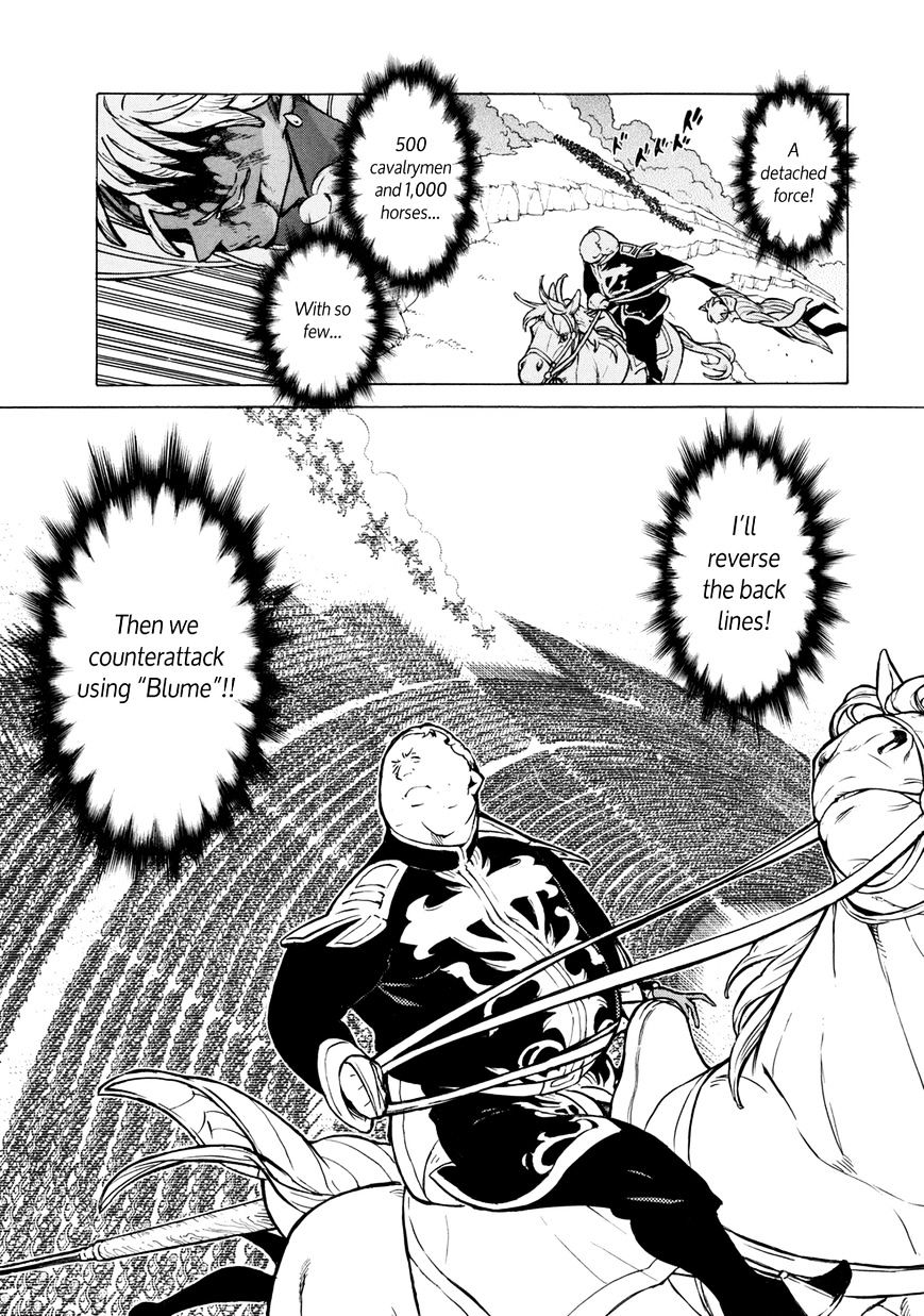 Shoukoku No Altair - Chapter 85 : The Shield & The Hornet