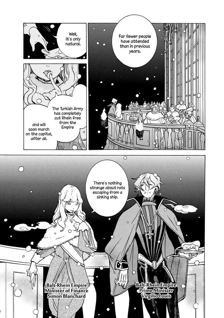 Shoukoku No Altair - Chapter 89 : New Year Festival