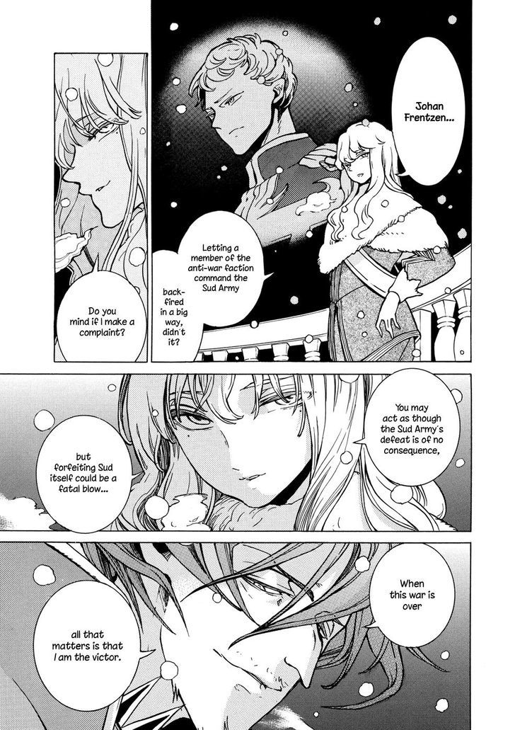 Shoukoku No Altair - Chapter 89 : New Year Festival