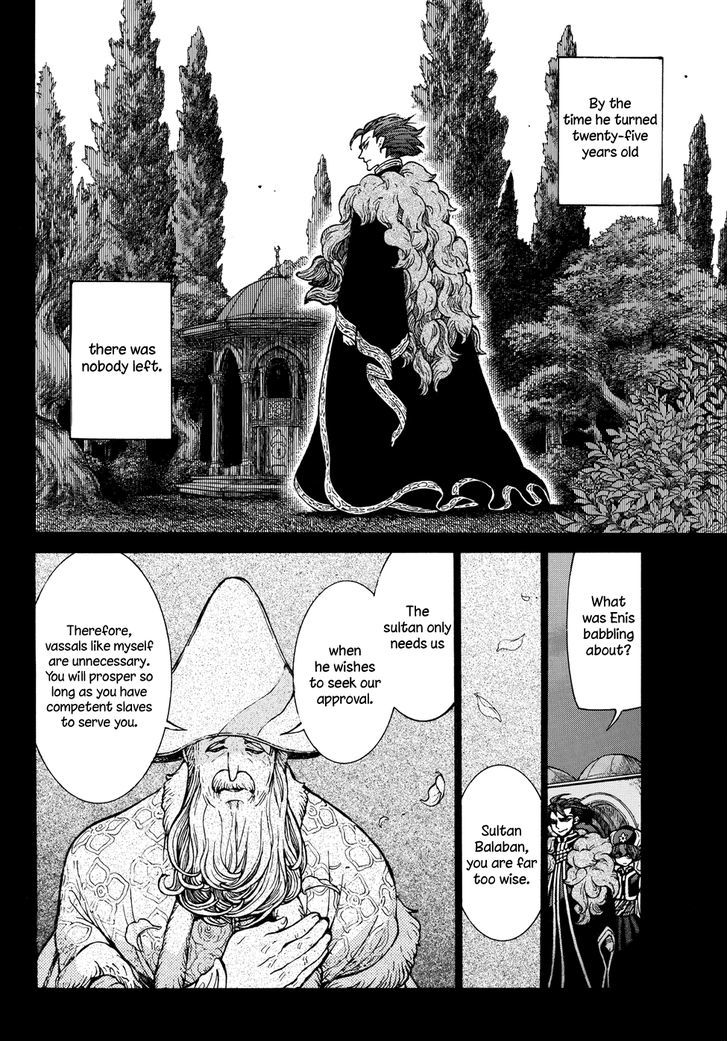 Shoukoku No Altair - Chapter 87.5 : Extra