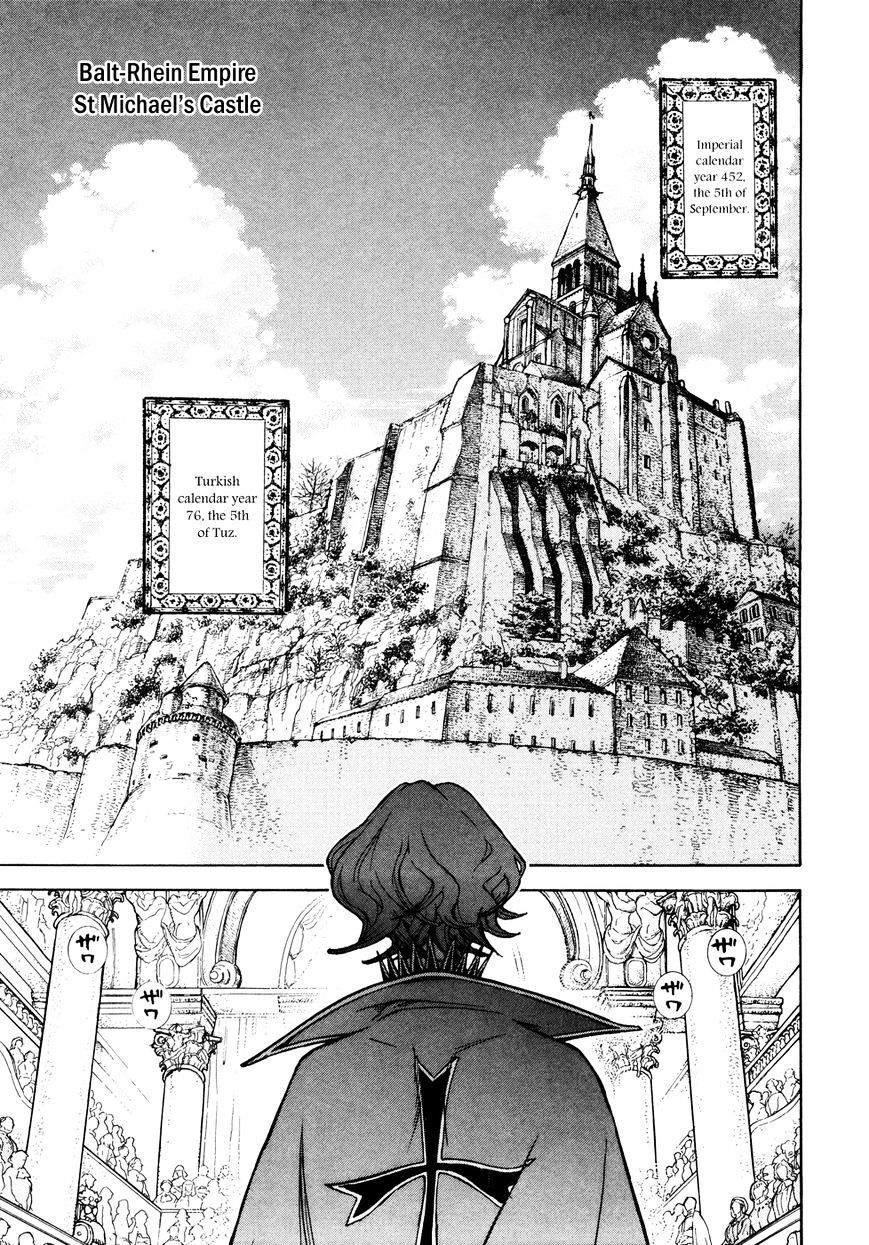 Shoukoku No Altair - Chapter 78 : The Imperial Prime Minister