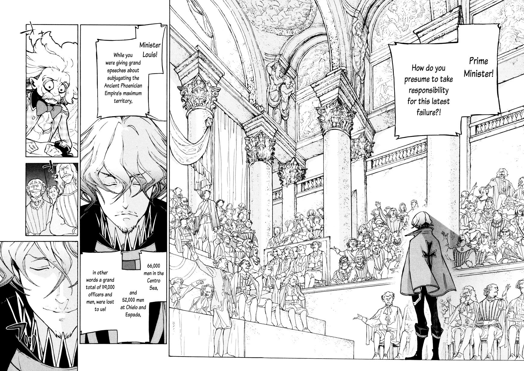 Shoukoku No Altair - Chapter 78 : The Imperial Prime Minister