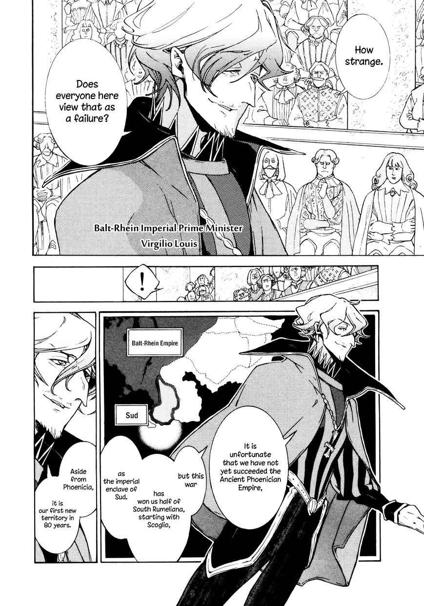 Shoukoku No Altair - Chapter 78 : The Imperial Prime Minister