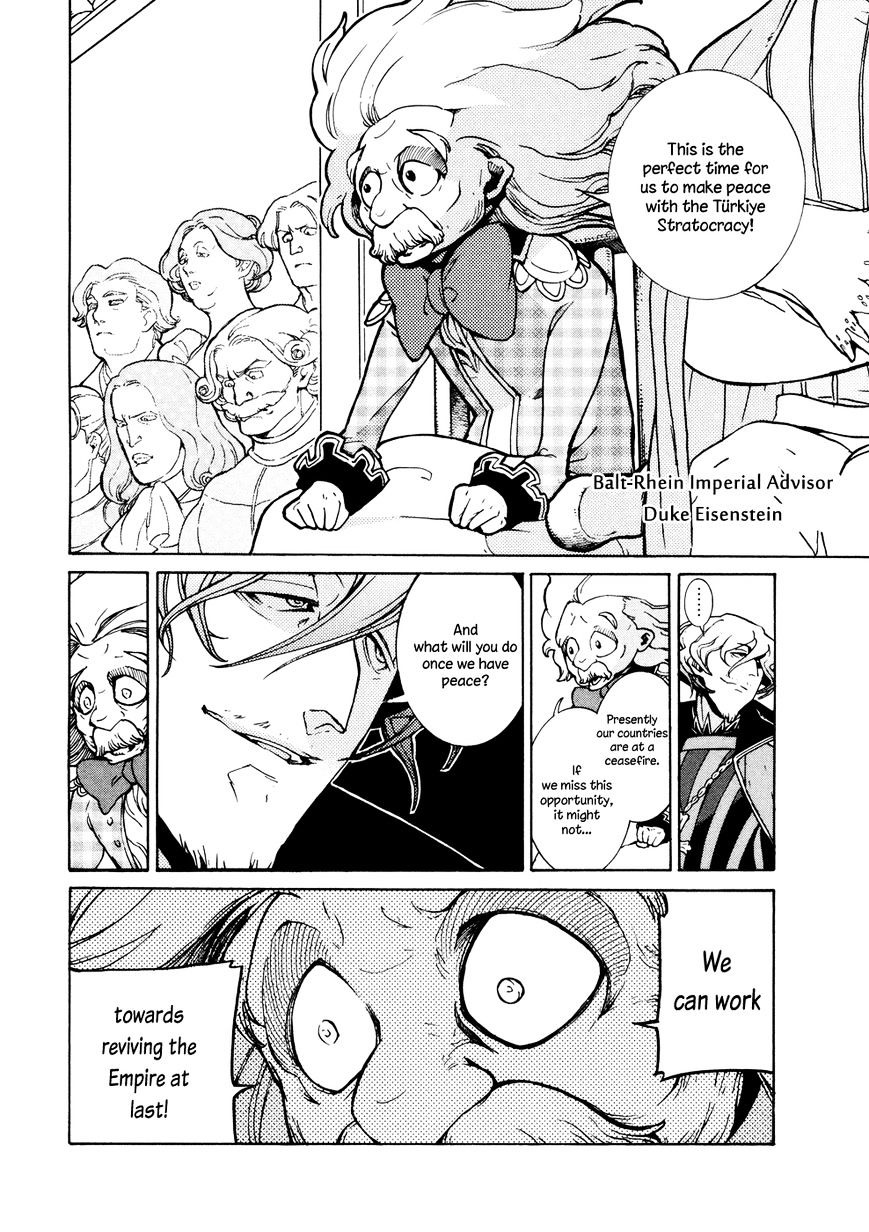 Shoukoku No Altair - Chapter 78 : The Imperial Prime Minister