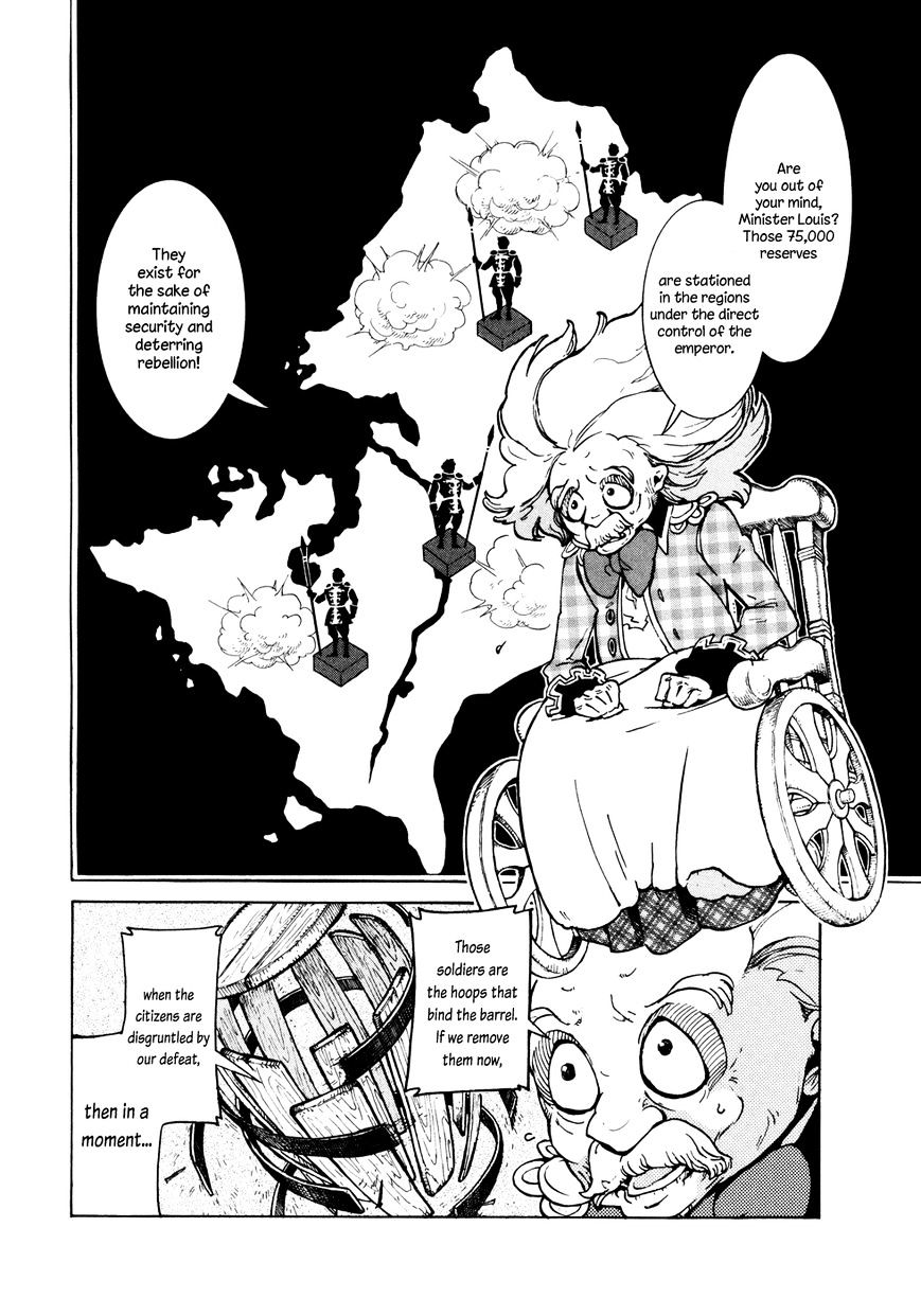 Shoukoku No Altair - Chapter 78 : The Imperial Prime Minister